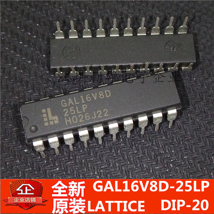 全新原装 GAL16V8D-25LP  GAL16V8D  直插 DIP-20 现货