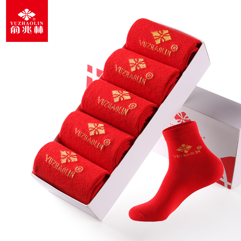 Chaussettes - collants TCB8809-01 - Ref 780585 Image 1