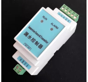 漏水检测传感器 导轨式 浸水 控制器 继电器 开关量输出