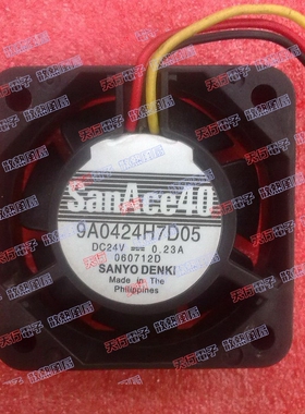 9A0424H7D05 原装山洋 24V 0.23A 40*40*15数控机床风扇