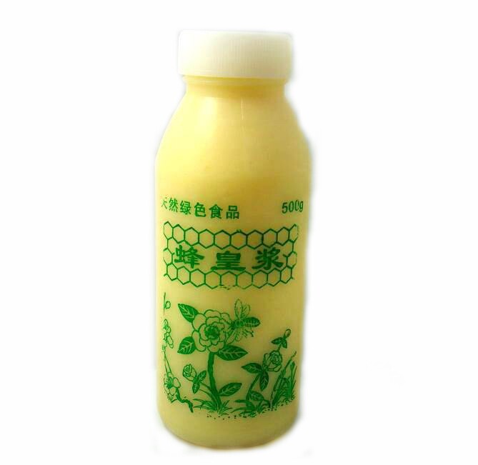泰山蜂场天然正品蜂王浆 即取速冻蜂乳皇浆三重保温送冰袋包邮