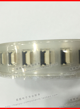 IMSA-9637S-12Y800 12P IRISO/意力速连接器 原装进口 现货热卖