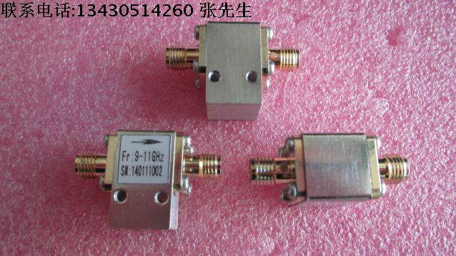 9-11GHz SMA RF 射频微波同轴隔离器 环形器 可定制 质量保修1年