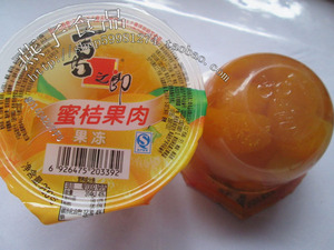 喜之郎 什锦果肉 蜜桔果肉 果冻 200克 8090后小时候的回忆