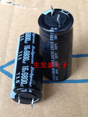 铝电解电容16V6800UF 16x40  全新原装 日本红宝石 RUBYCON