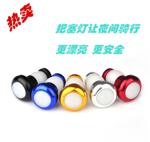 Poignées de vélo - Ref 2349752 Image 30