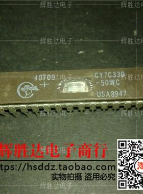 CY7C330-50WC进口现货，集成电路IC 批量供应