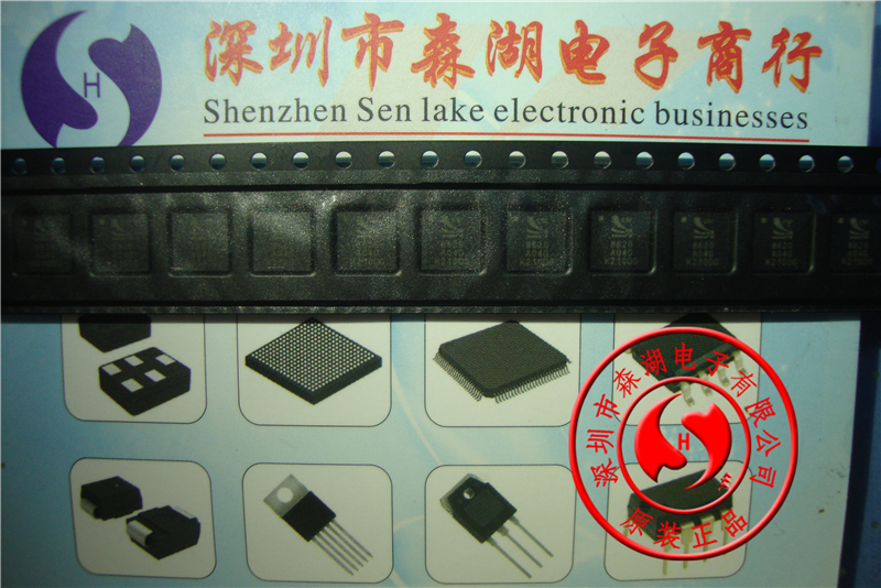 CSR8620 CSR8620A04-IBBC-R QFN CSR 原装正品