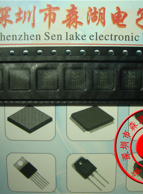 CSR8620 CSR8620A04-IBBC-R QFN CSR 原装正品