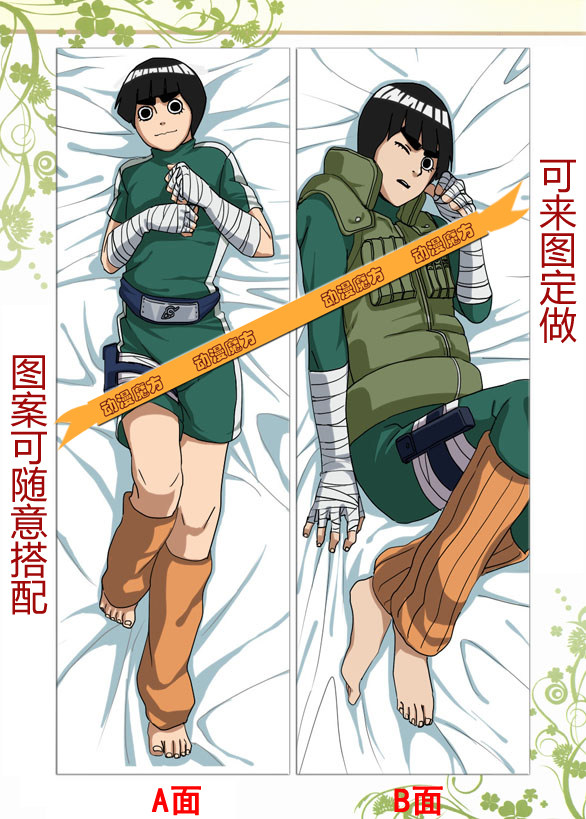 Naruto Cartoon comic Pillows Cushion Rock Lee Height Pillows pillow pillow case gift Customizein the Home Fabric , Pillow/Pillow  category - from Buy2taobao.com to provide professional Taobao agent buy service