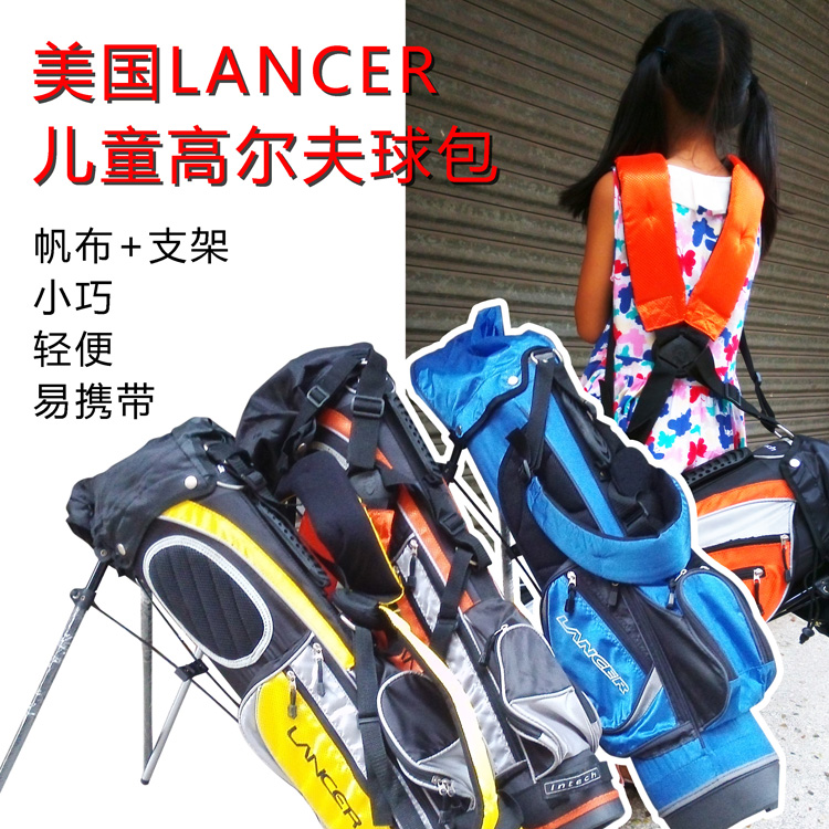 Sac de golf - Ref 38577 Image 1