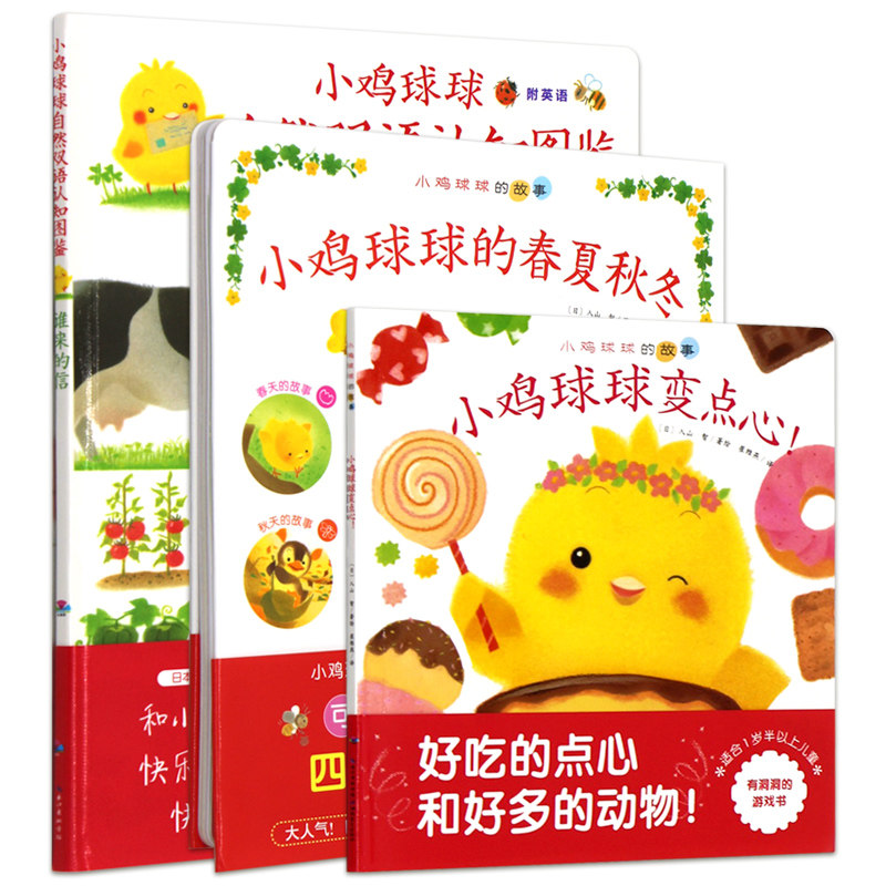 #好店即正义#双十一之母婴用品好店推荐（内含26件好物）