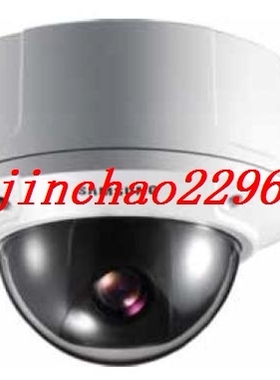 安防监控 三星 SCC-B5398P 防爆 半球 摄像机 枪机