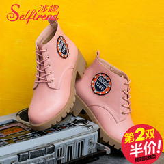 Interesting 2015 fall/winter New England wind-related micro-cap rough with short boot women's ankle boots lace boots Martin T55019