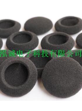 包邮MDR-Q21LP Q22 Q38 BT140Q通用耳机海棉套36MM 精品耳棉套