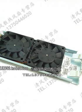 原装思科风扇 TA225DC
MVNWFB04 200-0002-01-03 服务器风扇组