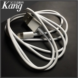 Connecteur pour téléphone portable - Ref 323110 Image 31