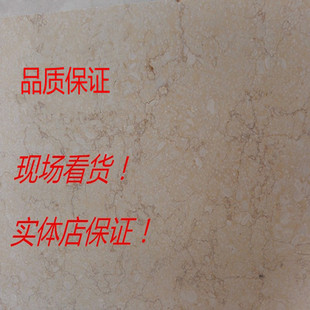 天然大理石金碧辉煌窗台飘窗鞋柜电视柜线条背景 光辉石材