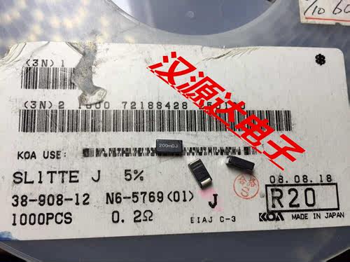 体积：6.3X3.1X1.9MM，原装正品，最低起拍拍数量50只！！