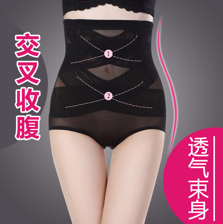 Body simple en nylon - Ref 648638 Image 1