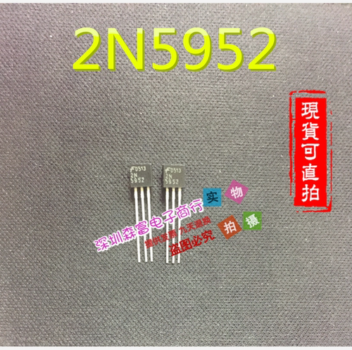 因为型号众多没有一一列出，本店找不到的可以咨询店主！由于电子元件产品是专业性产品，技术含量高，应用广泛，品牌复杂，后缀，脚位及封装都有所不同，所以买家在购买之前，请务必在您购买时描述清楚，以便我们准确迅速的为您发货。（注：店内产品的价格为不含税价格）如需其它电子元件，请与我们联系，我们会竭力为您