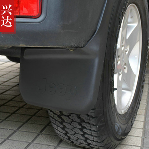适用于2004-14款吉普JEEP牧马人撒哈拉/罗宾汉专用挡泥板