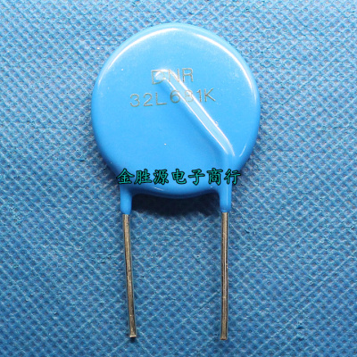 直插 32D681K 压敏电阻 C32L681K 32D 681K 32K681 680V 过压保护