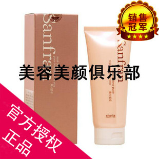 YN301香之良品清 包邮 净肤洁面泡沫100ml 厂家正品 脂