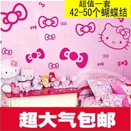 hellokitty猫蝴蝶结可爱儿童，房卧室床头浪漫电视，背景墙贴纸花