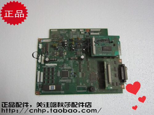 OKI5860 OKI5660 主板 打印板 接口板