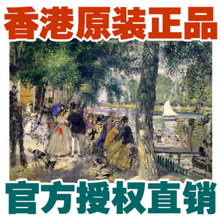 香港进口迷你500片新款名画拼图雷诺阿印象派名画塞纳河上的游泳