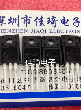 FQPF8N60C TO-220F 场效应三极管 全新原装仙童现货供应现货