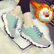 2015 Korean version plus new winter leisure cotton Gump thick-soled running shoes sneakers women's shoes shoes girls shoes