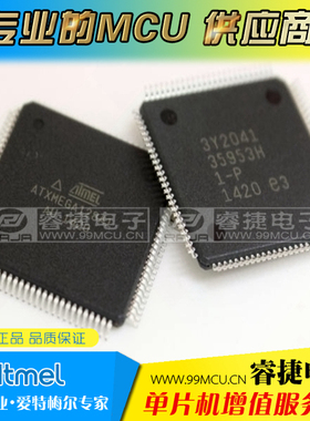 ATXMEGA128A1-AU  mega128A1  QFP100 进口原装