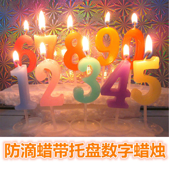 Bougie - Ref 2487058 Image 1