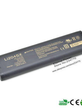 适用飞利浦/惠普 A6188-67004 VA7100 VA7110 VA7400 VA7410电池