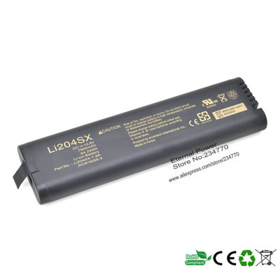 适用飞利浦/惠普 A6188-67004 VA7100 VA7110 VA7400 VA7410电池