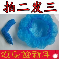 Tenue infirmière - Ref 1863983 Image 11