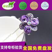 韩版 流行美发饰专柜正品 2024新款 发夹头饰品插针E1212006免费盘发