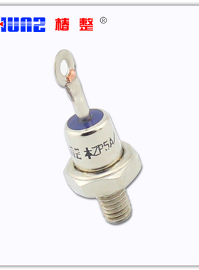 椿树整流器 螺旋式/2CZ/ZP5A硅整流二极管 整流管1000V-1600V