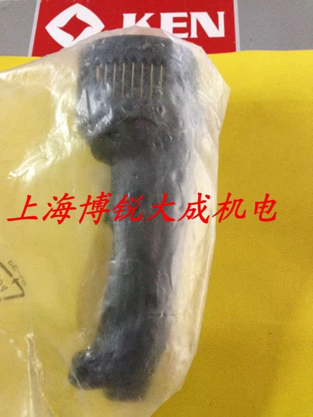 KEN锐奇 原装配件 角磨机开关手柄9925 9950 9750 9725直磨机手柄