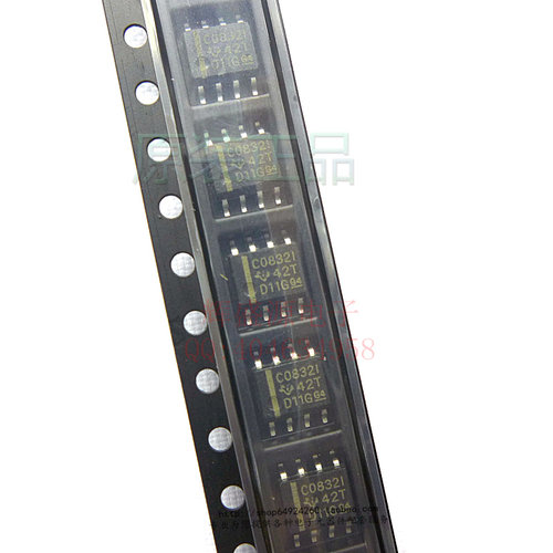 原装正品TLC0832IDRG4 TLC0832ID TLC0832I C0832I SOP数字转换器