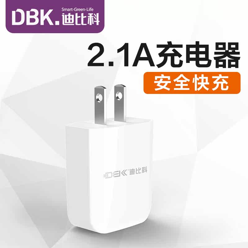 chargeur pour téléphones APPLE APPLE IPHONE6 - Ref 1291457 Image 1