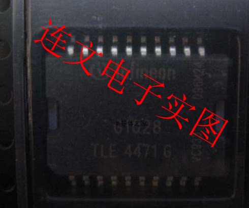 TLE4471G TLE4471 汽车电脑板电源芯片 全新正品可直拍