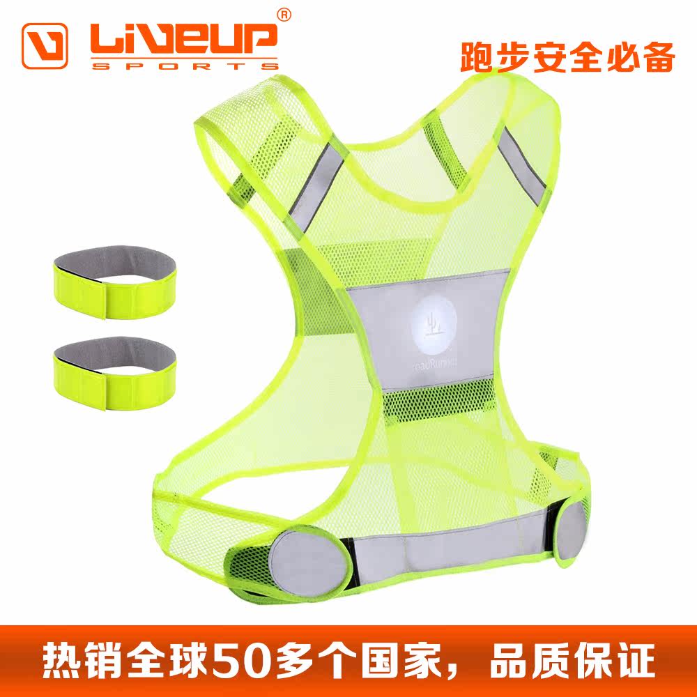 Déco pour vélo LIVEUP - Ref 2277692 Image 1