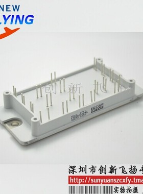 P189A2004 功率模块 全新原装 SUNYUANSZ一级代理 欢迎订购