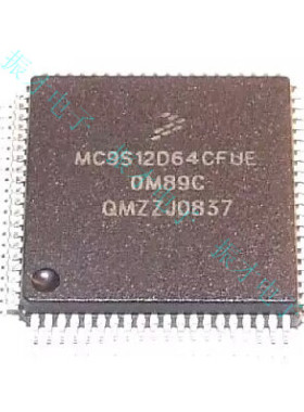 微控制器MC9S12D64CFUE   QFP-80