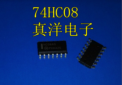 贴片74HC08AG SOP 74HC08ADR2G全新正品现货