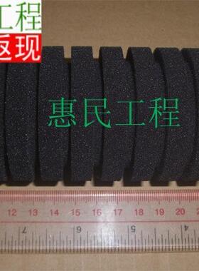 信友水妖精XY-2822/XY2820/PK004/PK003原装替换棉一个