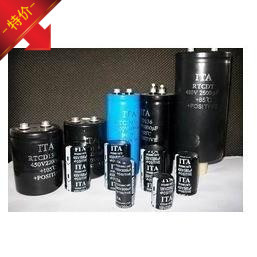 2200UF 450V 75*145 螺栓型高压大容量铝电解电容器 可直拍